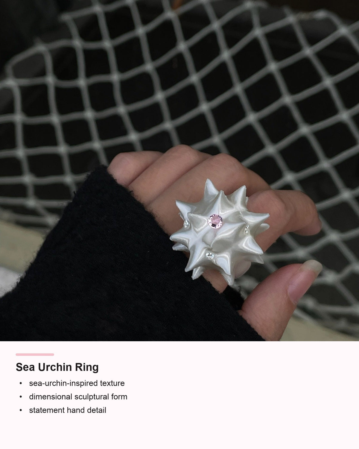 Sea Urchin Ring detail card showing sculptural texture